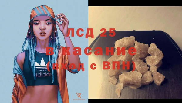 кокаин премиум Бугульма