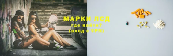 кокаин премиум Бугульма