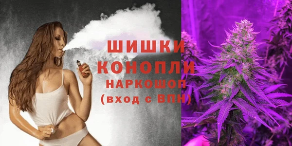 кокаин премиум Бугульма