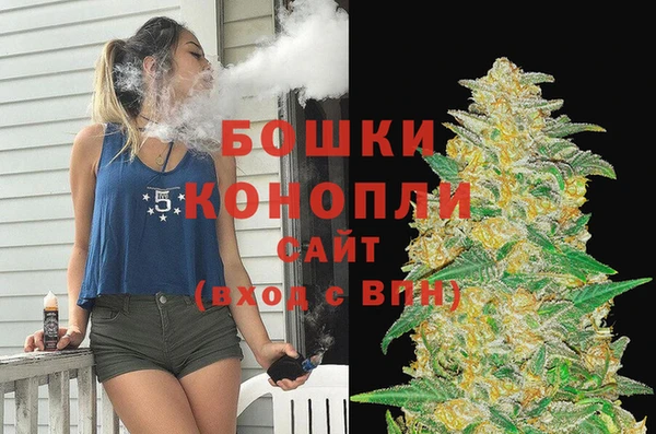 героин Бронницы