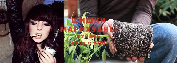 кокаин премиум Бугульма