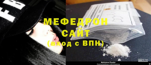 героин Бронницы